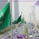 السعودية.. الإعلان عن تفاصيل الحوافز المعيارية للقطاع الصناعي خلال يناير القادم
