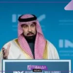 تعرف.. اتفاقيات محلية جديدة ودولية للعمل على تطوير صناعة الفعاليات بالسعودية