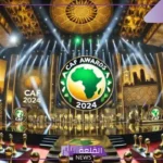 تعرف على جميع الفائزين.. حفل جوائز الكاف 2024
