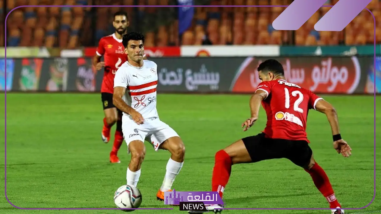 بسبب الكاف.. قرار بتعديل 4 مواعيد مباريات في الدوري المصري من بينهم مباريات الأهلي والزمالك 5 الكاف يتسبب في تعديل 4 مواعيد مباريات بالدوري المصري بينها الأهلي والزمالك
