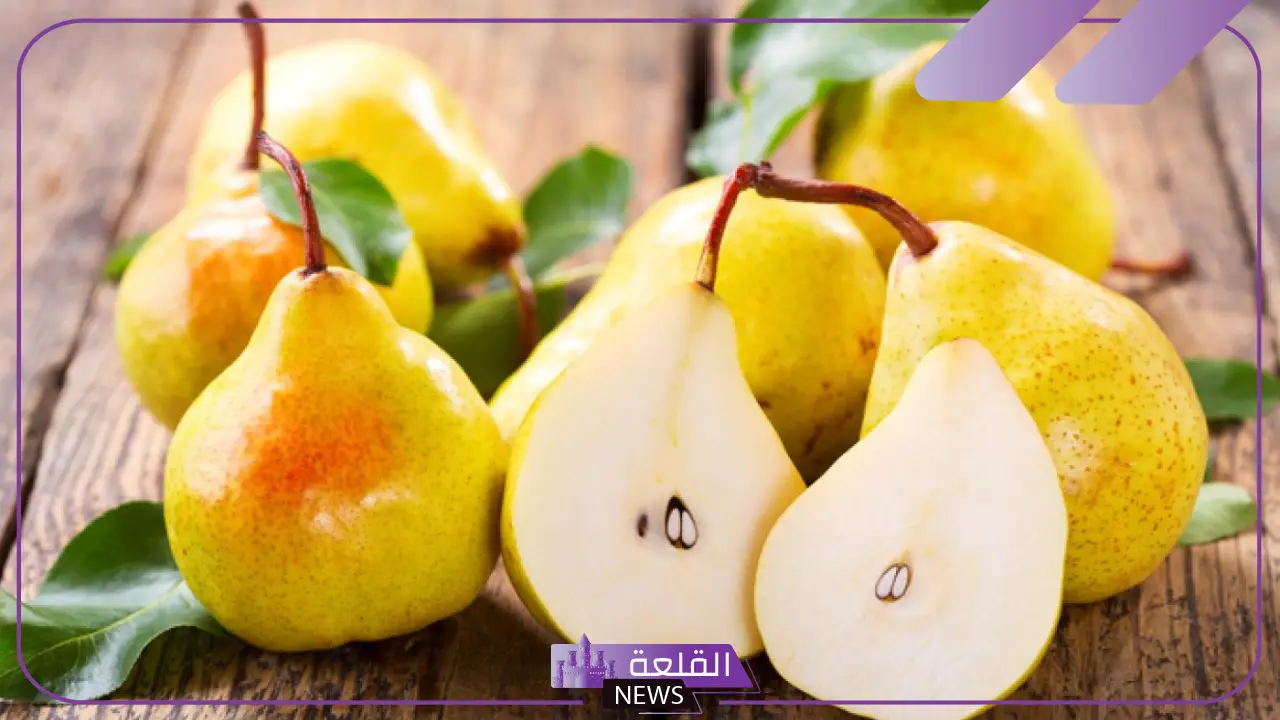 تفسير حلم أكل ورؤية الكمثرى في المنام لابن سيرين 5 حلم الكمثرى للمتزوجة