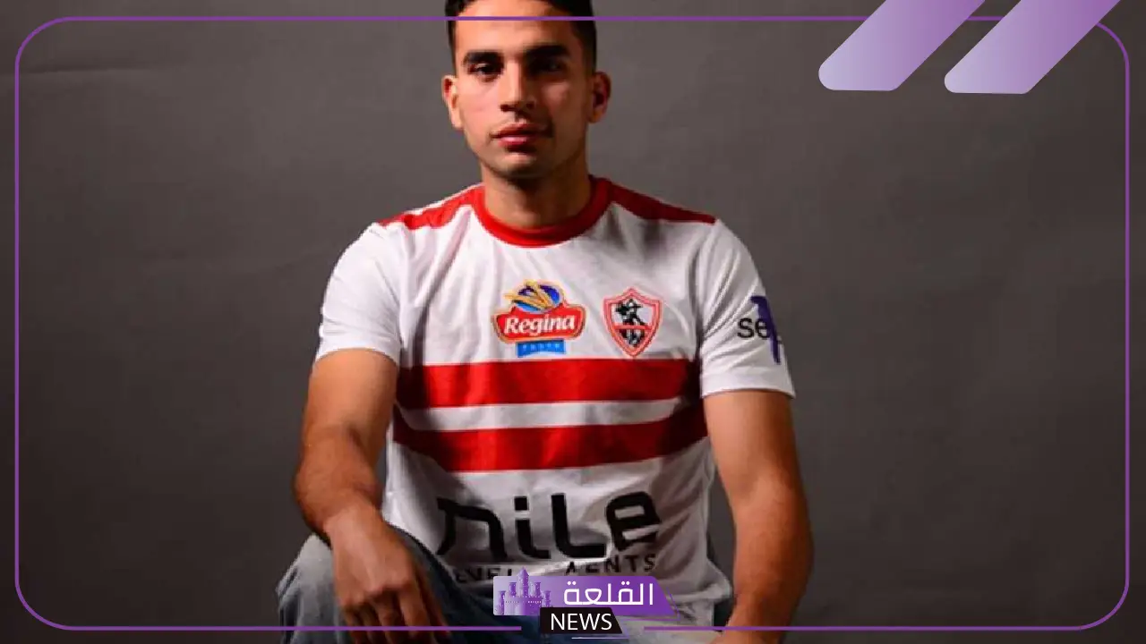 إصابة خطيرة وسقوط مروع.. تعرف على الحالة الصحية للاعب الزمالك محمد حمدي إصابة خطيرة وسقوط مروع.. تعرف على الحالة الصحية للاعب الزمالك محمد حمدي