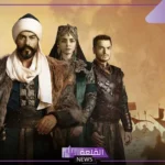 حلقة مشوقة بالأحداث.. مشاهدة الحلقة 174 المؤسس عثمان عبر القنوات الناقلة وموعد العرض