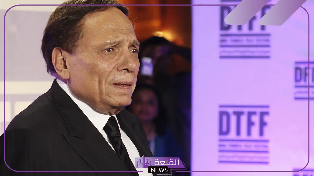 لا يفوتك.. شرط وحيد من عادل إمام للعودة إلى التمثيل مرة أخرى 5 عودة الزعيم؟ عادل إمام يحدد شرطًا وحيدًا للتمثيل مرة أخرى