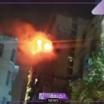 ماتت تحتضن ابنتها.. حريق في شقة المنيل ينهي حياة أسرة كاملة