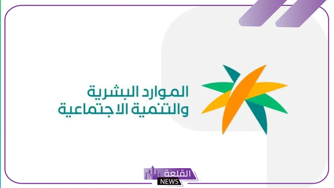 8 التزامات جديدة.. تعديلات على لائحة العمل في السعودية وإلزامات أصحاب المنشآت 5 التزامات جديدة لأصحاب المنشآت، تعديلات على لائحة العمل في السعودية