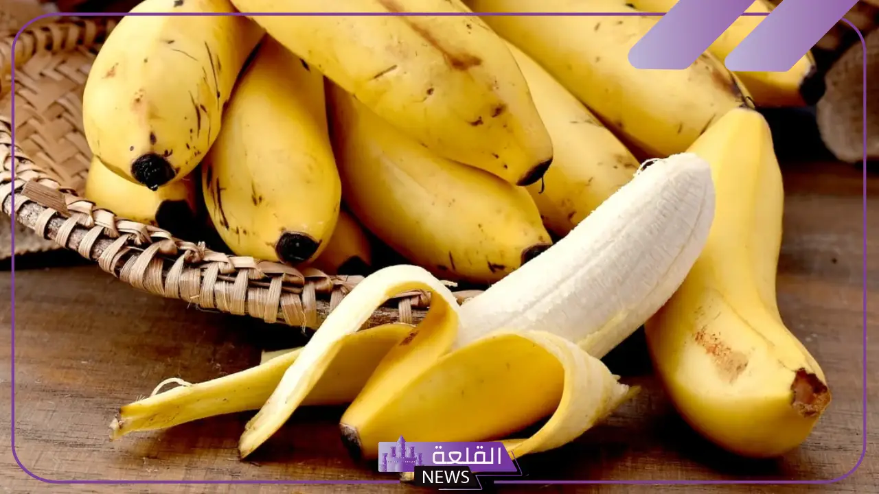 هل أكل الموز في المنام بشارة خير ودليل على انتهاء المشاكل؟