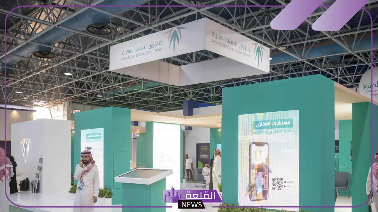 الصندوق العقاري.. إيداع ميزانية تخطت المليار ريال بحسابات مستفيدي سكني