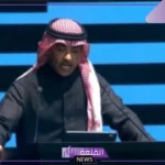 بقيادة ولي العهد.. الدوسري: رؤية 2030 ألهمت العالم وأثرت في الجميع