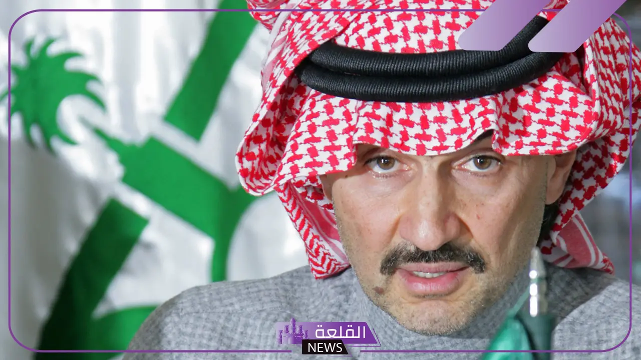 رمز الوليد بن طلال في المنام وفقاً لابن سيرين والنابلسي 6 معنى رؤية الوليد بن طلال