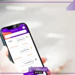 بعد ارتفاع أسعار الباقات.. كيفية تجديد فاتورة الإنترنت الأرضي عبر إنستاباي