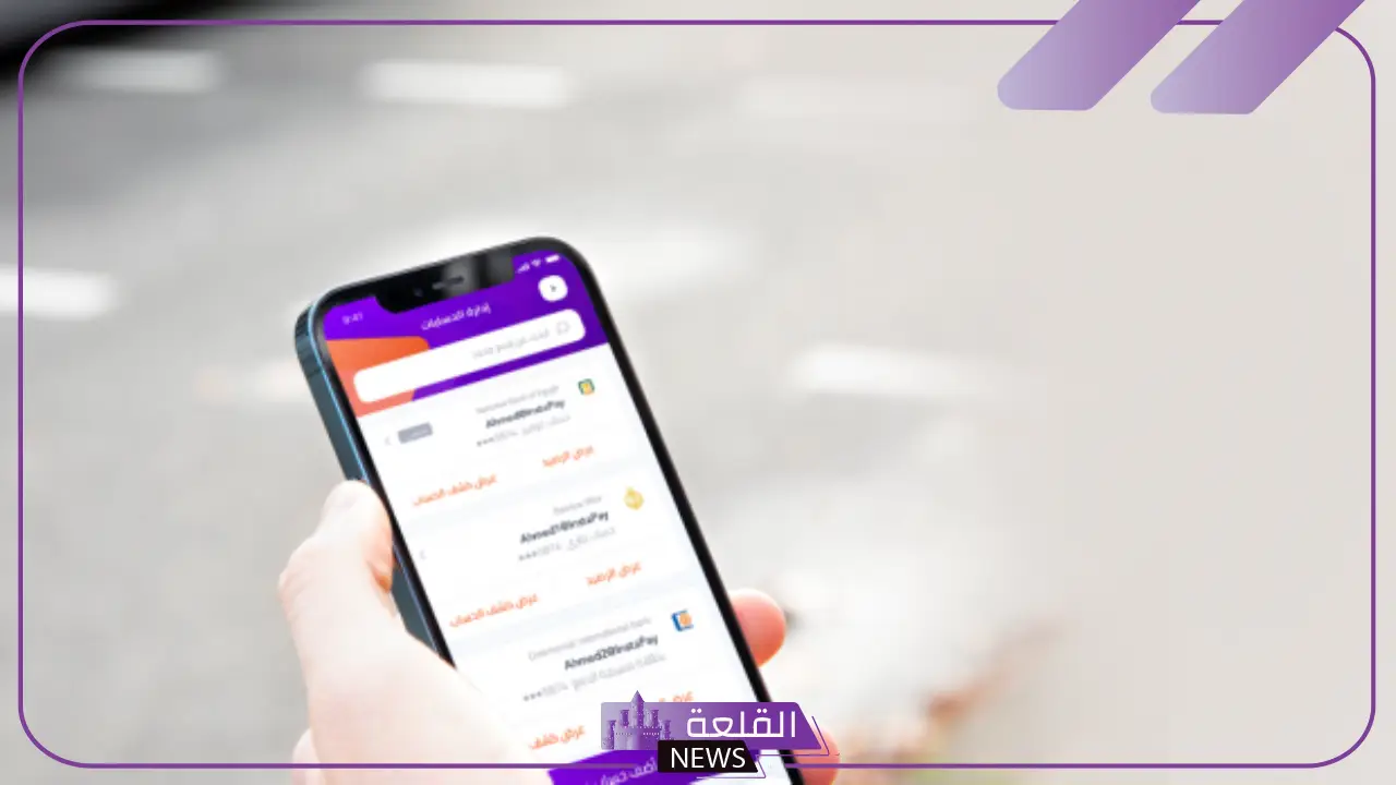 بعد ارتفاع أسعار الباقات.. كيفية تجديد فاتورة الإنترنت الأرضي عبر إنستاباي 24 بعد ارتفاع أسعار الباقات.. كيفية تجديد فاتورة الإنترنت الأرضي عبر إنستاباي