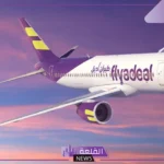 تعرف عليها قبل أن تسافر.. أبرز عيوب ومميزات طيران أديل وفقًا للتجارب