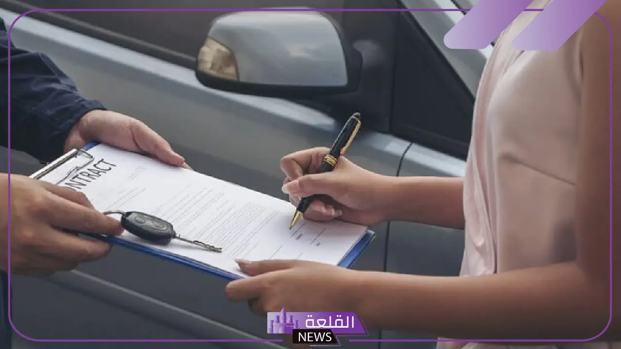 في حالة إيقاف الخدمات هل يمكن شراء مركبة ونقل ملكيتها؟ تعرف على إجابة المرور 5 توضيحات المرور لحالات إيقاف الخدمات