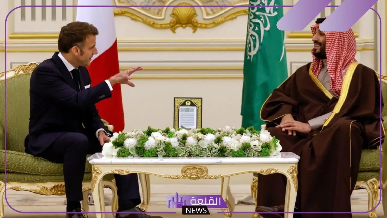 باريس والسعودية.. شراكة استراتيجية للمستقبل والحاضر “اعرف التفاصيل”