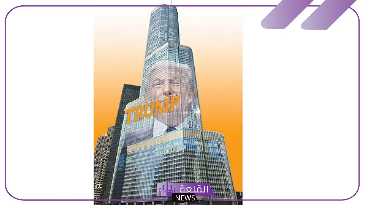 رسميًا.. بدء إطلاق برج ترامب في جدة والمؤسسة ترد