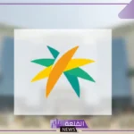 استفيد الآن.. الموارد البشرية توجه دعوى للاستفادة من 8 خدمات وحلول عبر أجير الفورية