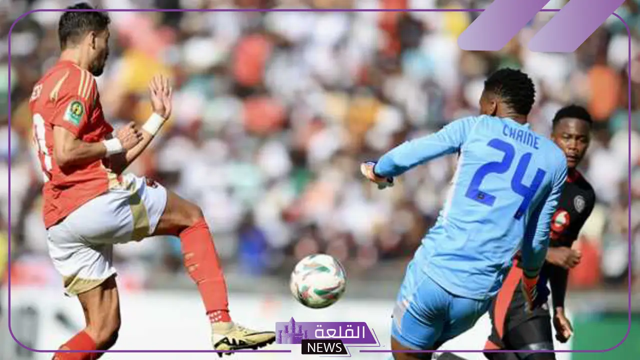 كلاسيكو إفريقي عربي.. القنوات الناقلة وموعد مباراة الأهلي وشباب بلوزداد بدوري أبطال إفريقيا 5 موعد مباراة الأهلي وشباب بلوزداد