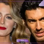 بالتفصيل.. تعرف على أزمة بليك ليفلي مع جاستن بالدوني