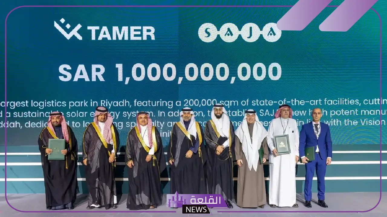 بميزانية 10 مليارات ريال.. إبرام شركات استراتيجية في المعرض الدوائي العالمي بالرياض بميزانية 10 مليارات ريال.. إبرام شركات استراتيجية في المعرض الدوائي العالمي بالرياض