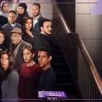 شاهد.. طرح فيلم المحكمة بطولة أحمد داش على الإنترنت وكوكبة من النجوم