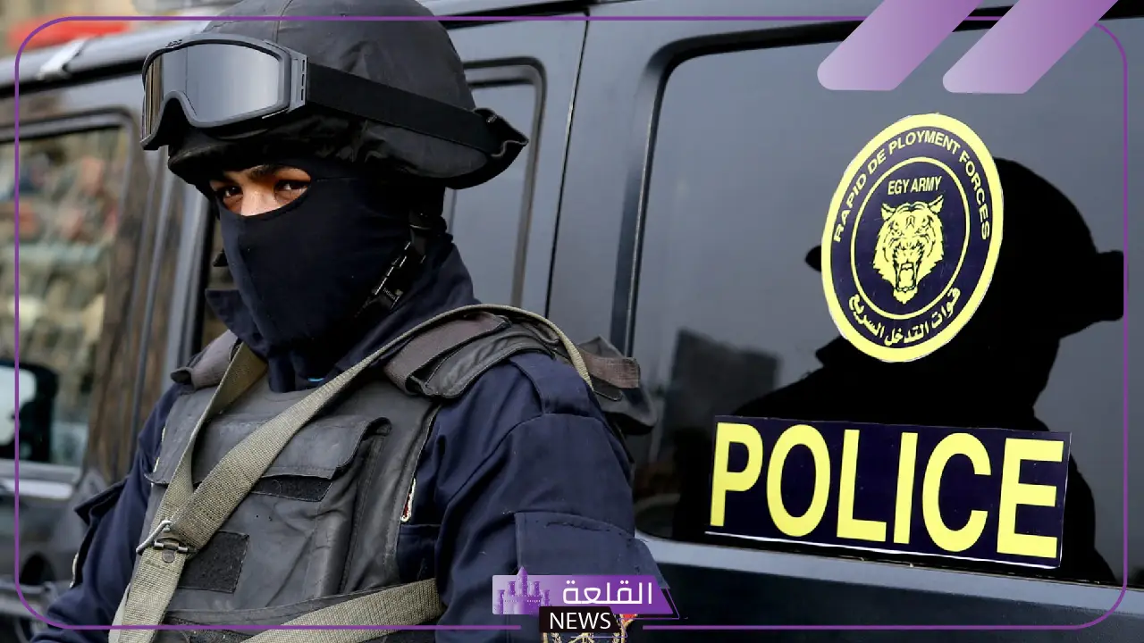 بسبب الانفجار.. وفاة 3 وإصابة آخرين في انفجار أكاديمية الشرطة 5 وفاة 3 وإصابة آخرين إثر انفجار في أكاديمية الشرطة