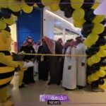 رسميًا.. بيئة الشرقية تعلن تدشين مهرجان العسل والتمر للعام 2024