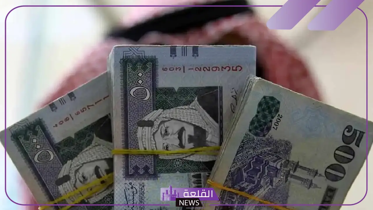 بعد الإعلان عن الحد الأدنى للمعاشات.. بشرى سارة من التأمينات الاجتماعية للمقبلين على التقاعد بعد الإعلان عن الحد الأدنى للمعاشات.. بشرى سارة من التأمينات الاجتماعية للمقبلين على التقاعد