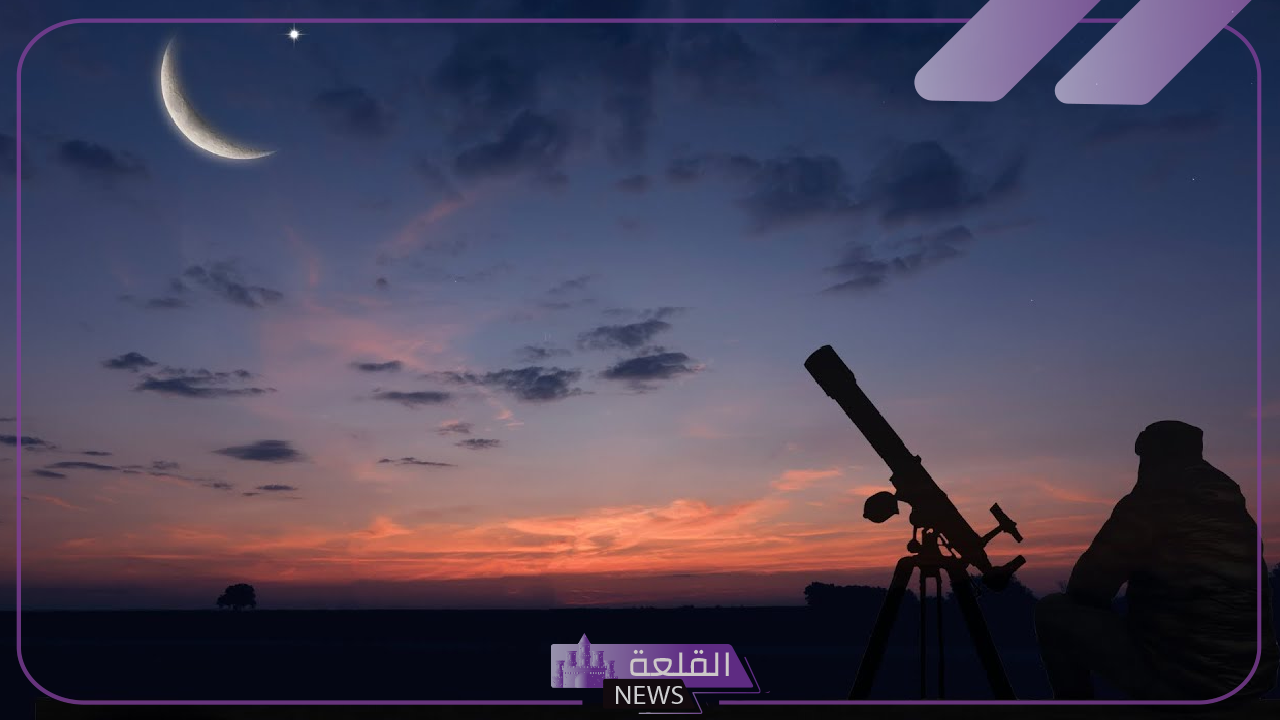 تاريخ اليوم الهجري.. دار الإفتاء تصدر بيان بخصوص رؤية هلال شهر جمادي الآخر 5 بيان دار الإفتاء المصرية برؤية هلال جمادى الآخرة 1446
