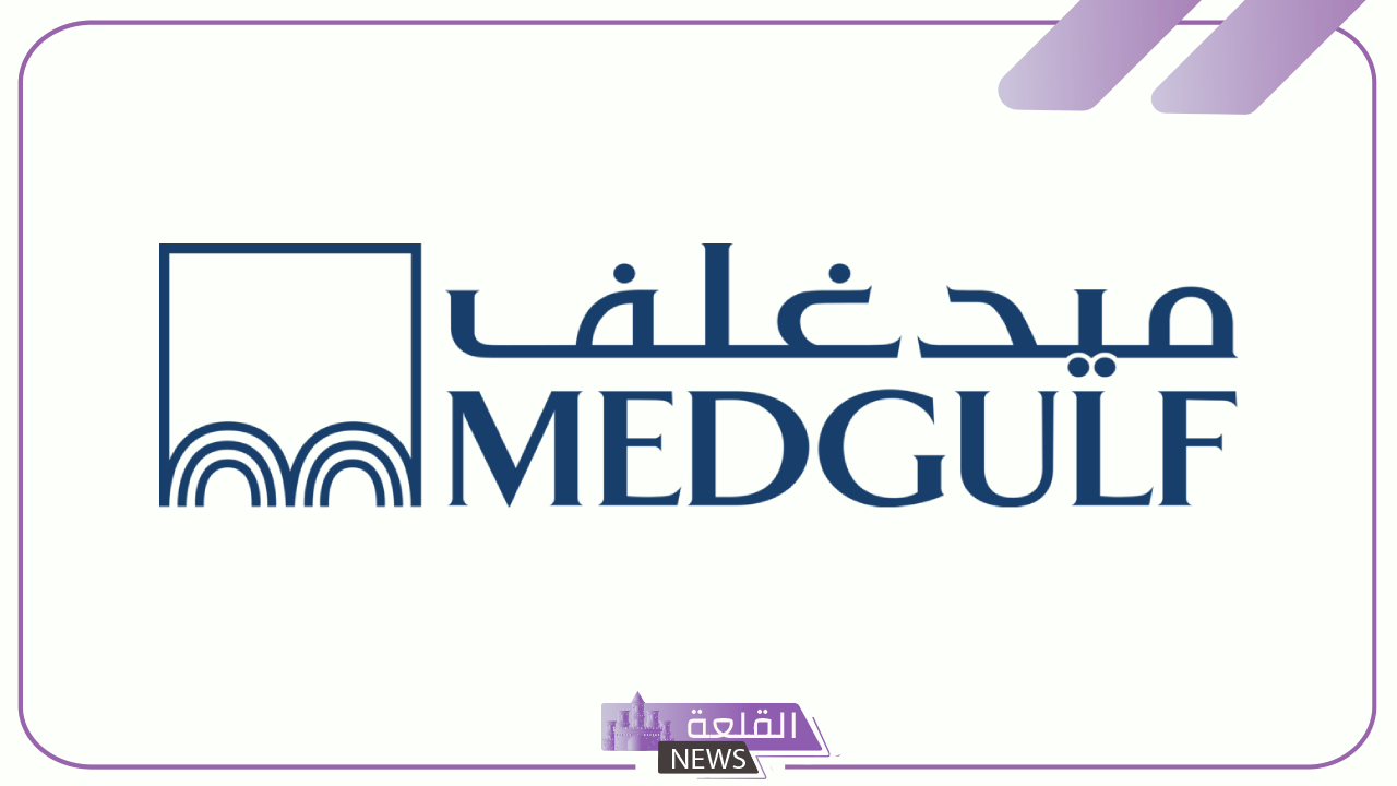 رسميًًا.. ميدغلف تعلن بيع أرض فضاء بتكلفة 52 مليون ريال غير شاملة الضريبة 5 اتفاقية شركة ميدغلف والعقارية السليمانية على أرض بقيمة 52 مليون ريال