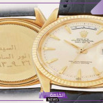 ما قصة ساعة جمال عبد الناصر؟ تفاصيل جديدة بخصوص بيعها في مزاد عالمي