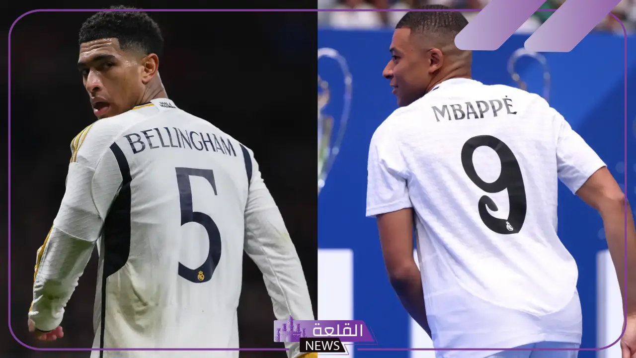 هل يشكل كروس امبابي وبيلينغهام فينيسيوس تحديًا لاستقرار ريال مدريد؟