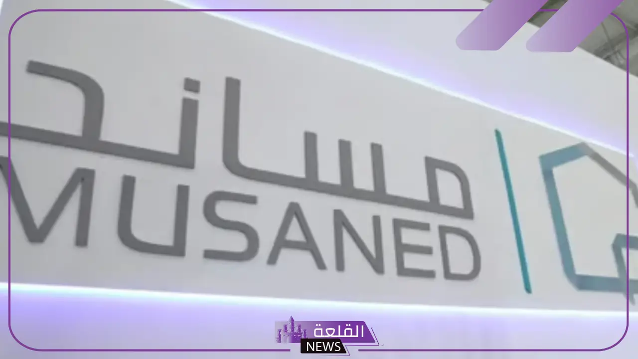 الإدارة العامة للجوازات.. الإعلان عن شروط الحصول على تأشيرة بديلة تعويضية للعمالة المنزلية 5 استخراج تأشيرة تعويضية عبر منصة مساند