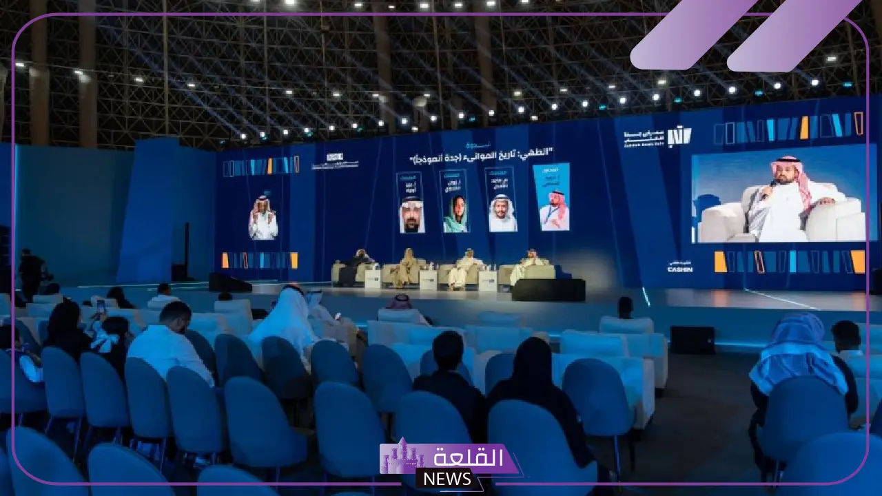 تاريخ الطهي في جدة.. ندوة تثير فضول الجميع بمعرض الكتاب بجدة 5 ندوة عن تاريخ الطهي تُبرز الثقافة المميزة للمدينة