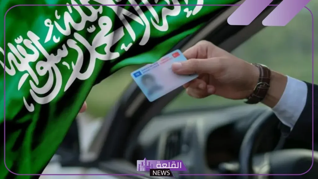 الإدارة العامة للمرور.. في حال كان الكشف الطبي ساري هل يجب إجراء كشف حديث لتجديد رخصة القيادة؟ 5 المرور السعودي