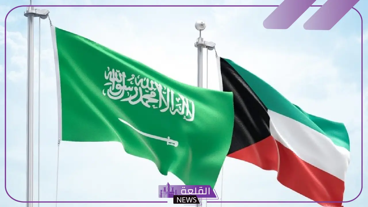 تحروا الدقة.. سفارة المملكة بالكويت تطالب بتحري الدقة في تداول الأخبار التي تنسب إليها لتفادي المساءلة القانونية 5 سفارة الكويت تعلن ضرورة تحري الدقة في نقل الأخبار لتجنب المساءلة القانونية