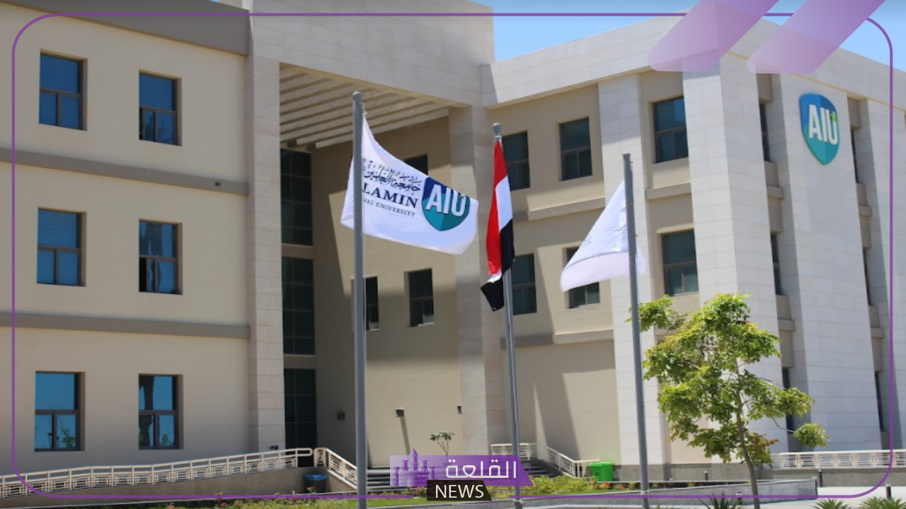 بالتفاصيل.. جامعة العلمين الدولية تفتح باب التوظيف لأعضاء هيئة التدريس في منصب معيد وأستاذ مساعد 5 توظيف أعضاء هيئة التدريس في جامعة العلمين الدولية