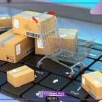 أهم الفئات التي تشملها عروض نهاية السنة في السعودية