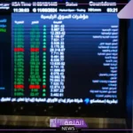 بدءًا من اليوم.. تداول أسهم بنان العقارية في تاسي بأسعار تبدأ من 8.25 ريال للسهم الواحد