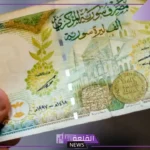 انهيار البيع والشراء.. سعر الليرة السورية مقابل العملات الأجنبية والعربية اليوم