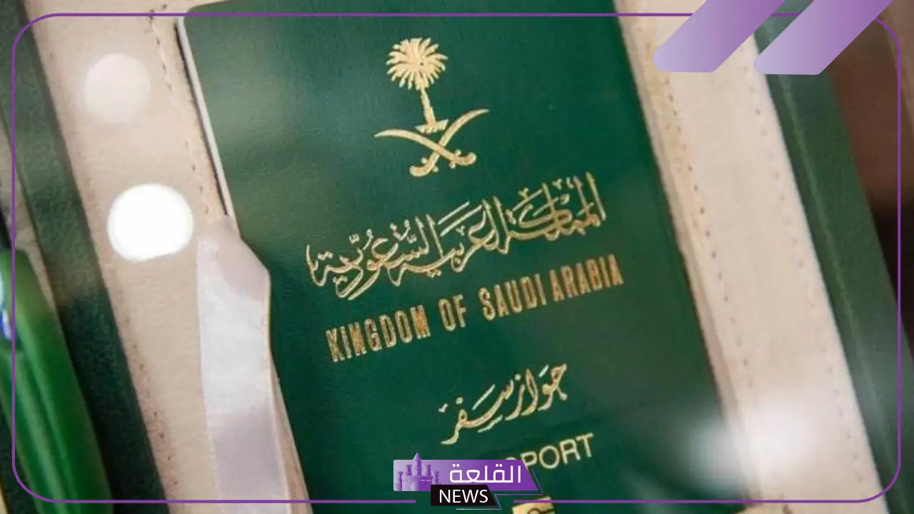 الإدارة العامة للجوازات إصدار قرار إداري بترحيل مقيمين خلال جمادي الأول 1446 5 مخالفة أنظمة الإقامة والعمل وأمن الحدود