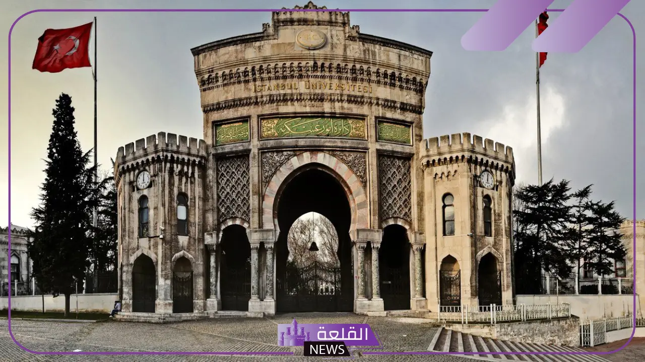 تعرف عليها.. جامعات تركيا ضمن الـ 10 جامعات الأكبر عالميًا في استقطاب الطلاب من جميع أنحاء العالم 5 كلمة الرئيس أروغان على دخول الجامعات التركية في قائمة أفضل الجامعات استقطاب للطلاب الدوليين