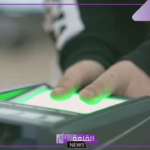 اعتبارًا من هذا العمر.. الجوازات السعودية تبدأ بتسجيل بصمات المقيمين