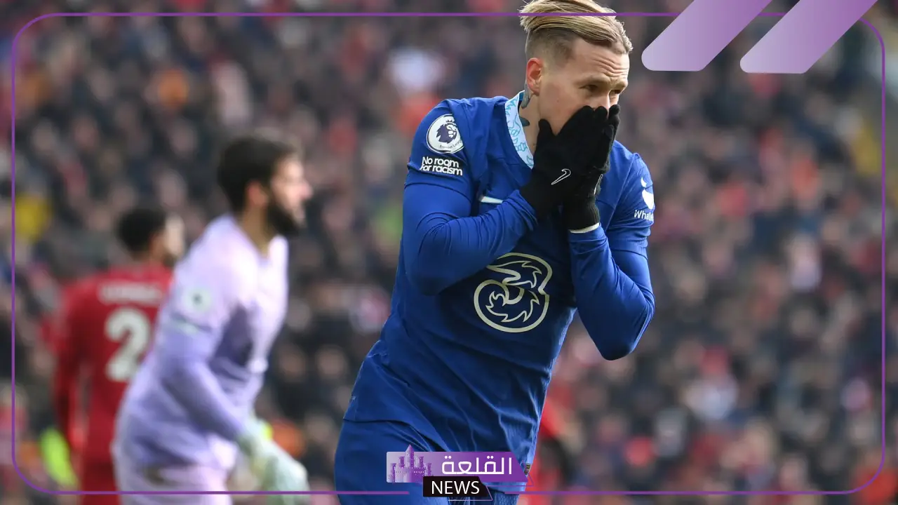 بعد أزمته الأخيرة.. تشيلسي يدعم لاعبه مودريك وتعليق اللاعب 5 مودريك يحصل على دعم تشيلسي ويعلق على الوضع