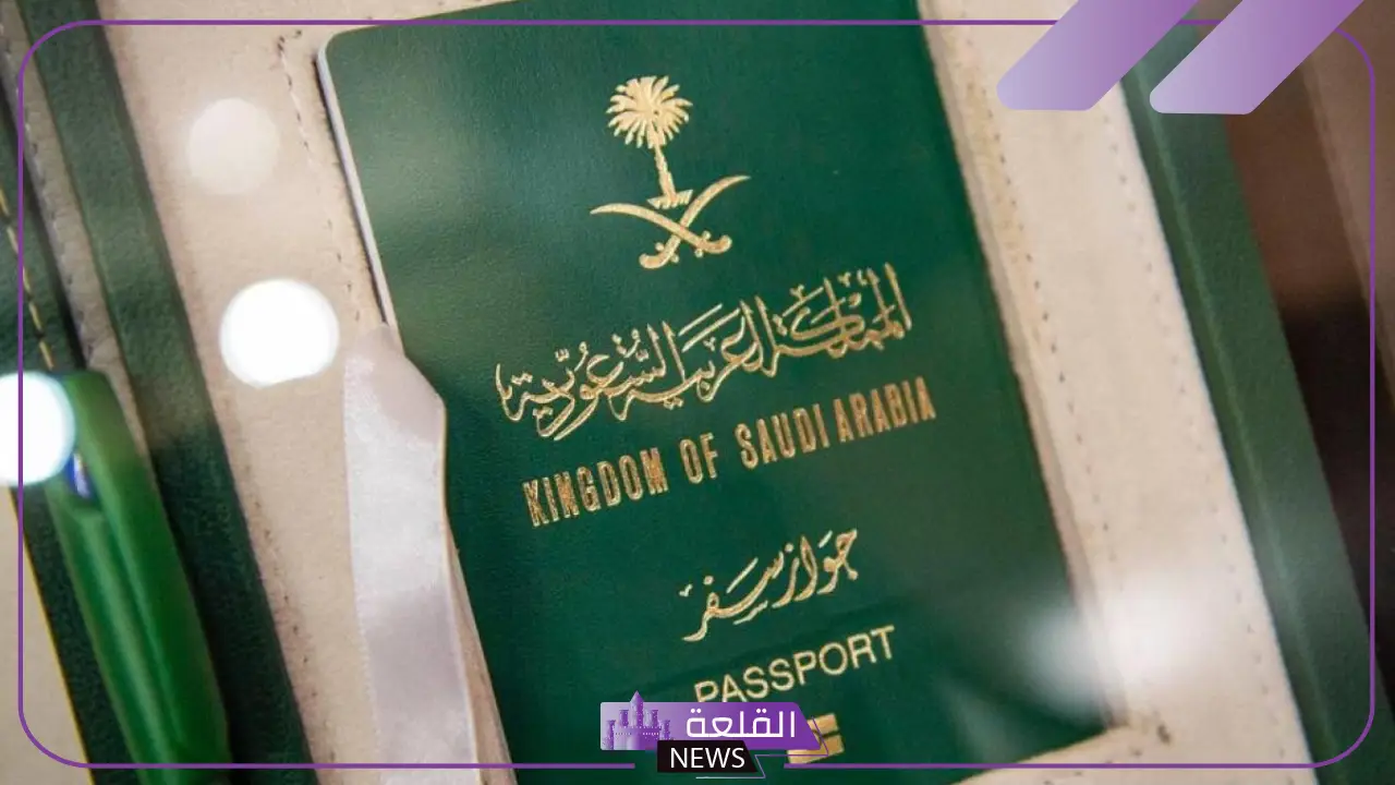 توضيح هام.. إدارة الجوازات السعودية تعلن تفاصيل جديدة بخصوص تمديد تأشيرة الزيارة المفردة والعائلية عقب مرور سنة 5 ضوابط تمديد تأشيرة الزيارة