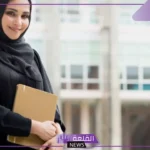 تفاصيل.. عين على تطورات التعليم الجامعي للنساء في السعودية