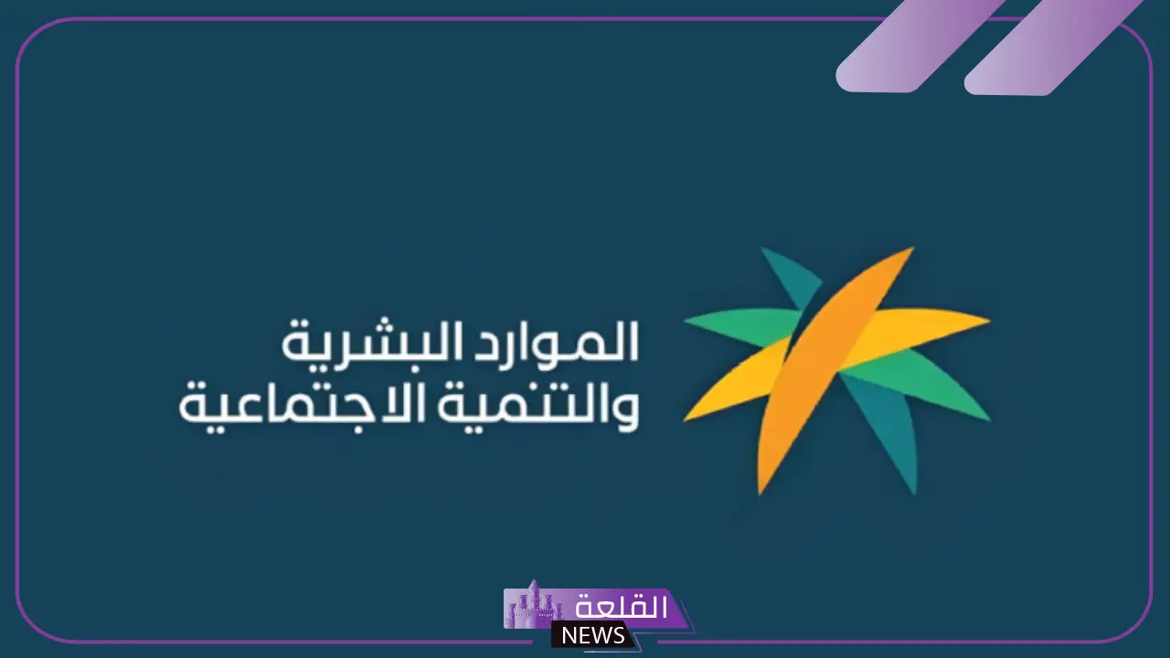 8 التزامات جديدة.. تعديلات على لائحة العمل في السعودية وإلزامات أصحاب المنشآت