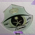 لن يزعجكم أحد.. بشرى سارة لسكان الرياض من هيئة المرور