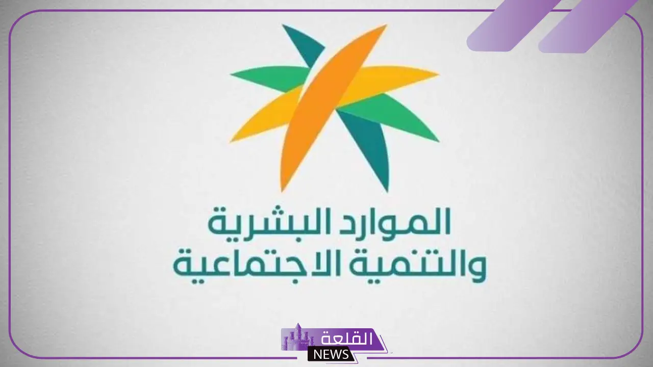 للمقيمين.. كيفية تغيير المهنة في السعودية بالرسوم والضوابط
