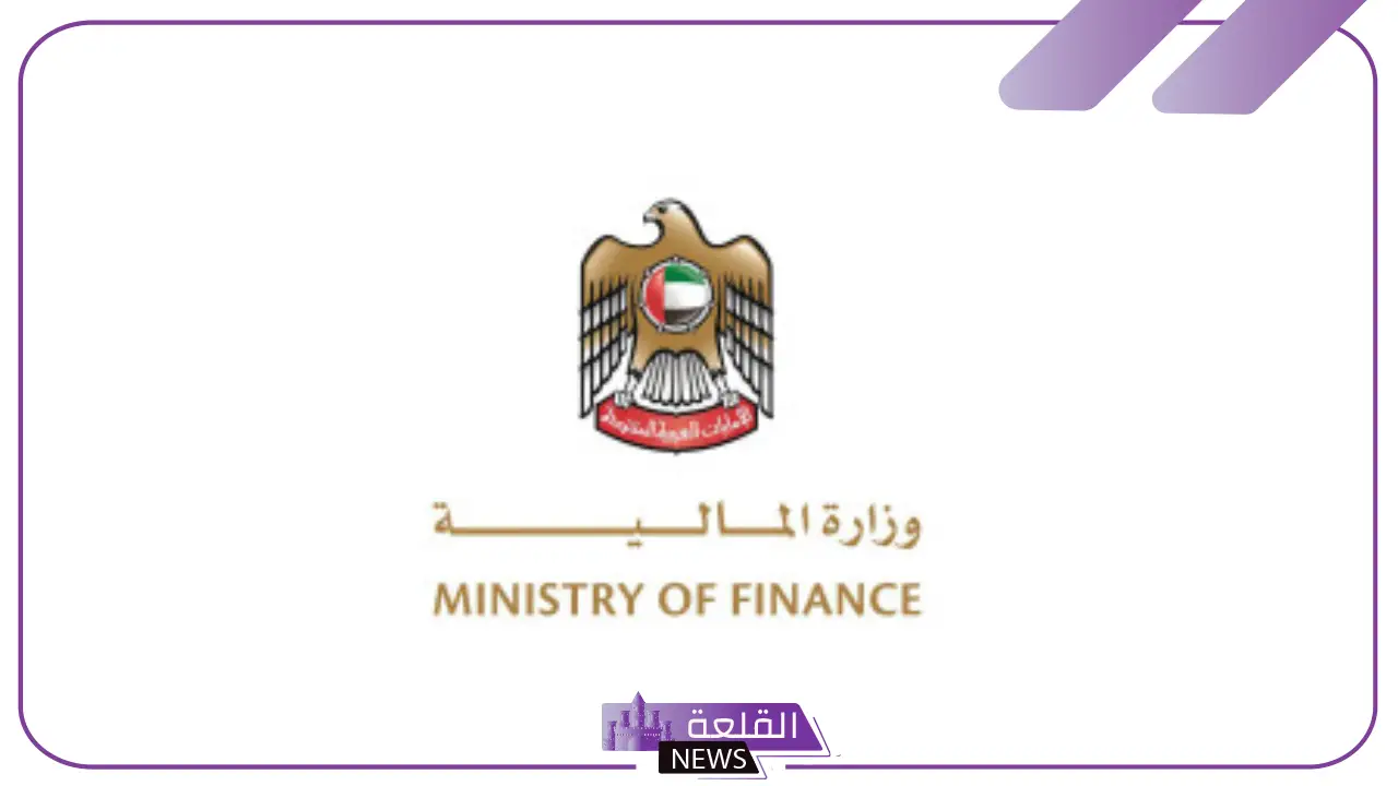 قانون ضريبة الشركات والأعمال بالإمارات يشهد تحديثات رئيسية